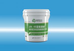 JX-101美女狂操逼液体卷材（纳米硅改性高弹橡胶防水涂料）